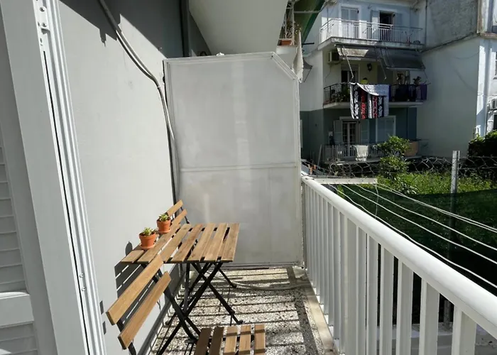 Corfu Center Garden