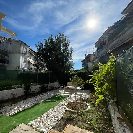 Corfu Center Garden *